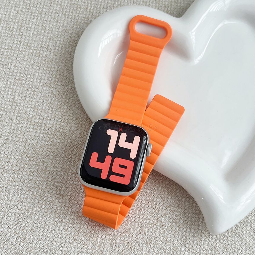 Magnetic Apple Watch Band Silicone