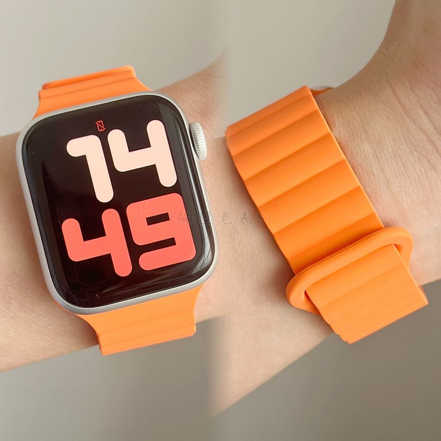 Magnetic Apple Watch Band Silicone