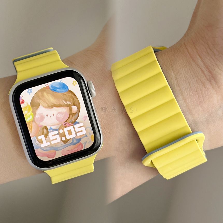 Magnetic Apple Watch Band Silicone