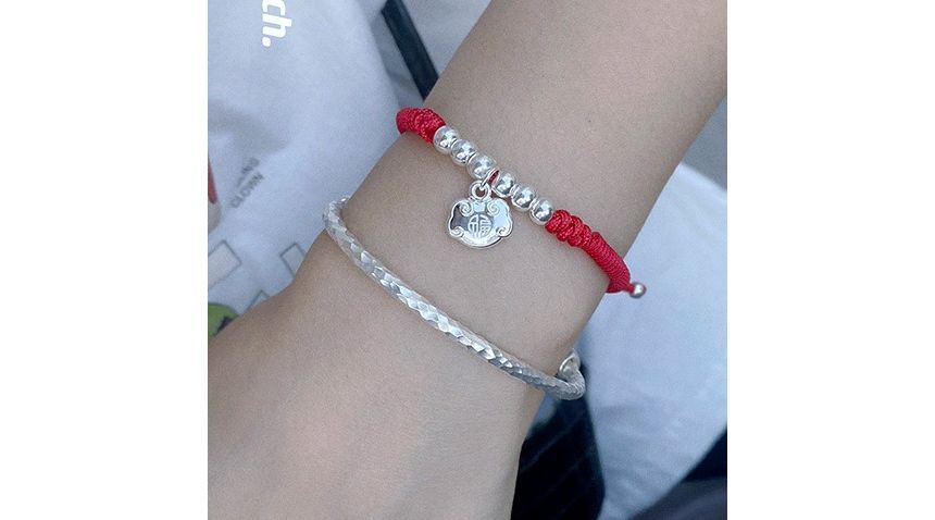 Lock Lucky Bracelet