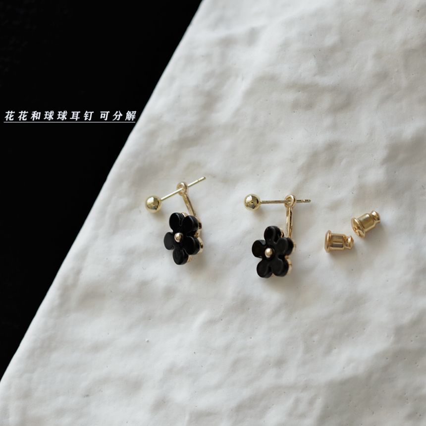 Floral Drop Earring