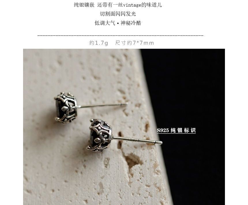 Stud Ear Rhinestone