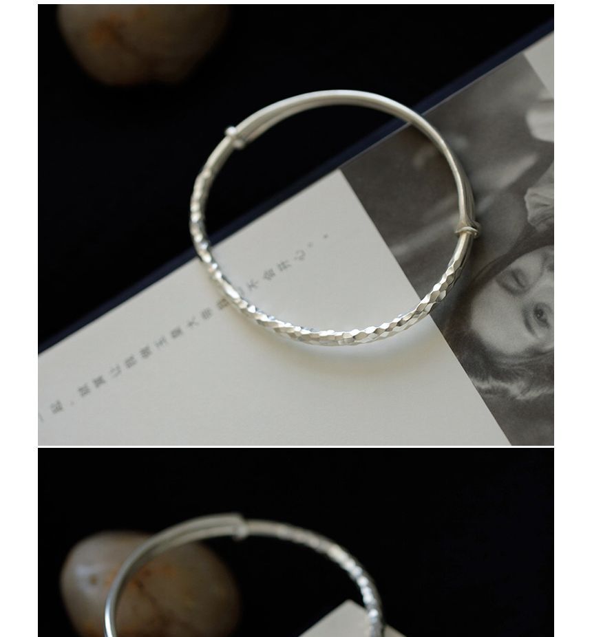 Plain Bracelet