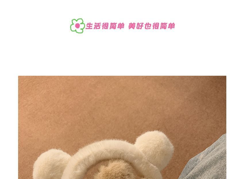 Ear Bear Chenille Headband