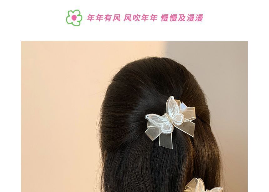 Hair / Organza Pearl Set Butterfly Clip Faux