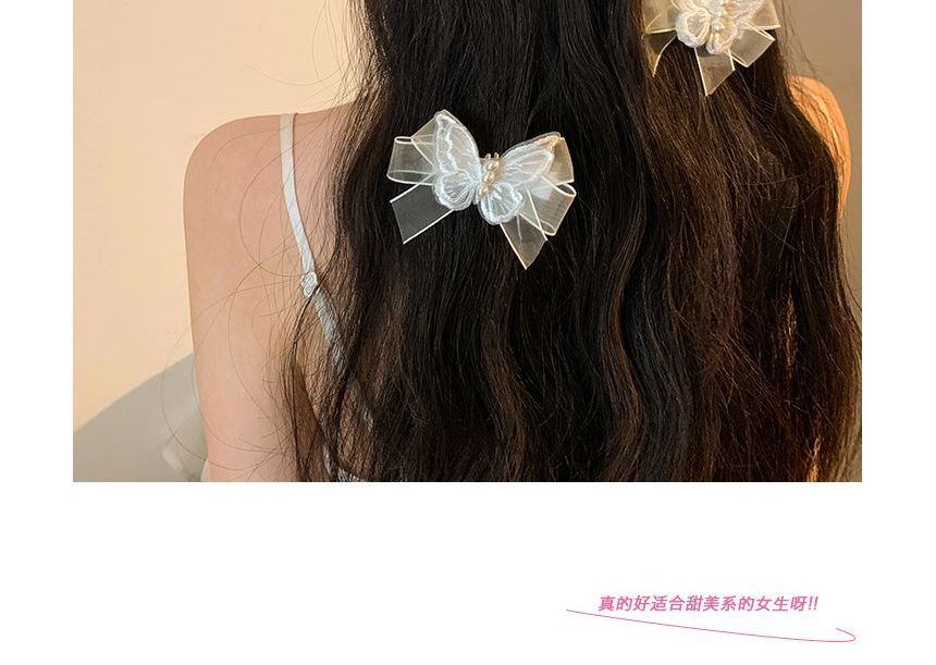 Hair / Organza Pearl Set Butterfly Clip Faux