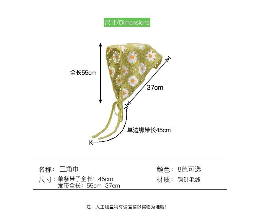 Lace Crochet Embroidered Head Scarf Floral