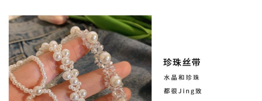 Pearl designs) (various / Crystal Lace Faux Headband