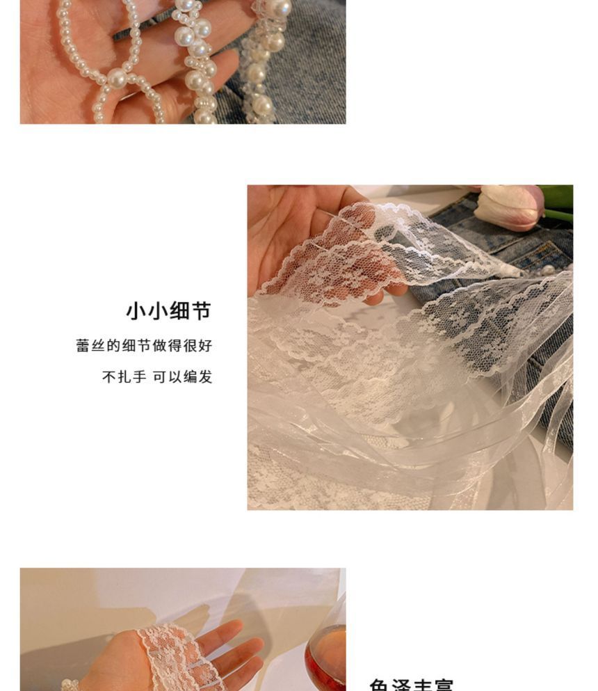 Pearl designs) (various / Crystal Lace Faux Headband