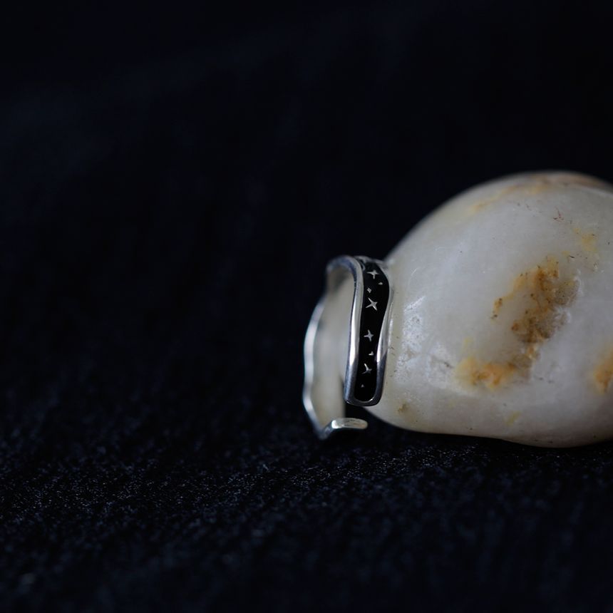Asymmetrical Ring Galaxy Open