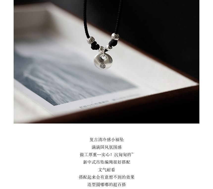 Necklace Pendant Simple Silver Sterling