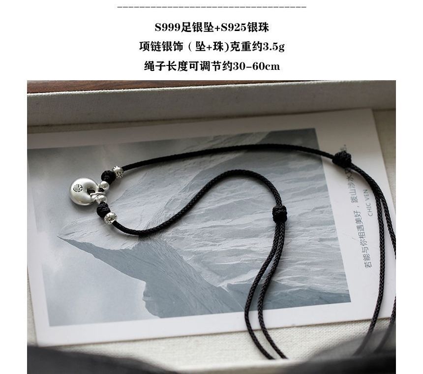 Necklace Pendant Simple Silver Sterling