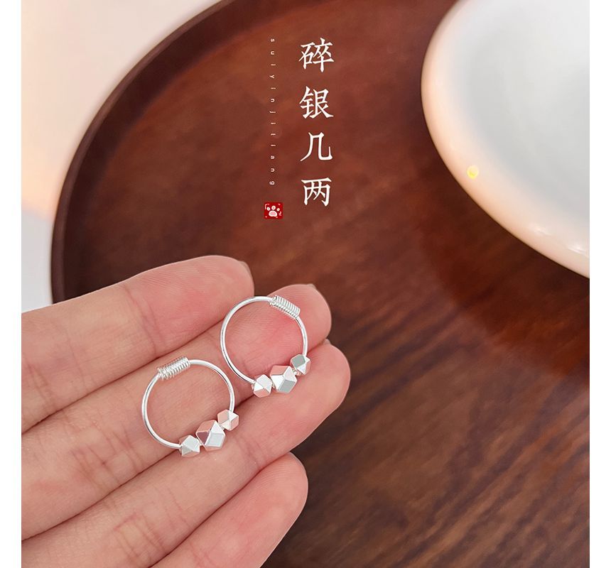 Hoop Sterling Bead Earring Silver