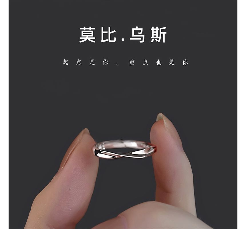 Twisted Silver Sterling Ring Open