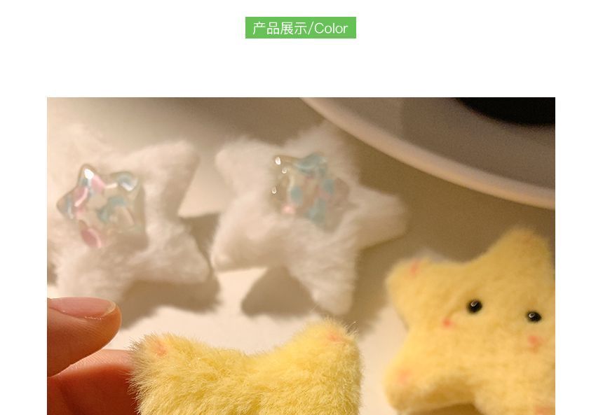 2: Star Set Chenille of Hair Clip
