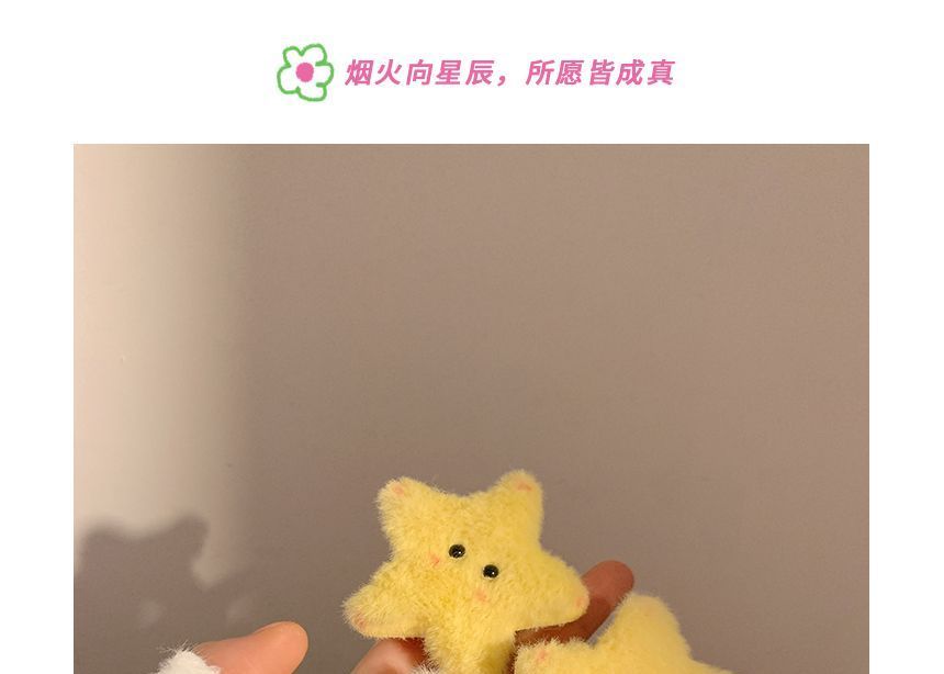 2: Star Set Chenille of Hair Clip