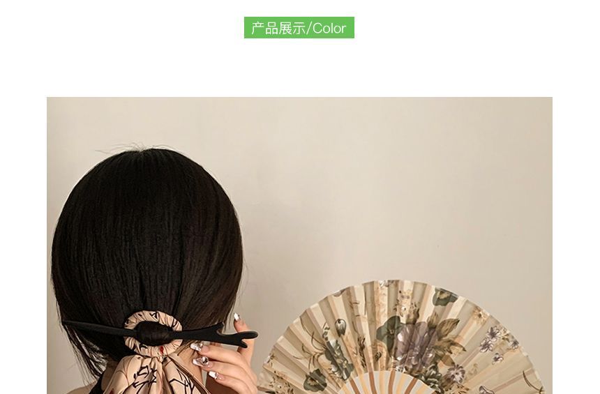 Hand Chinese Character Fan Scrunchie Traditional /