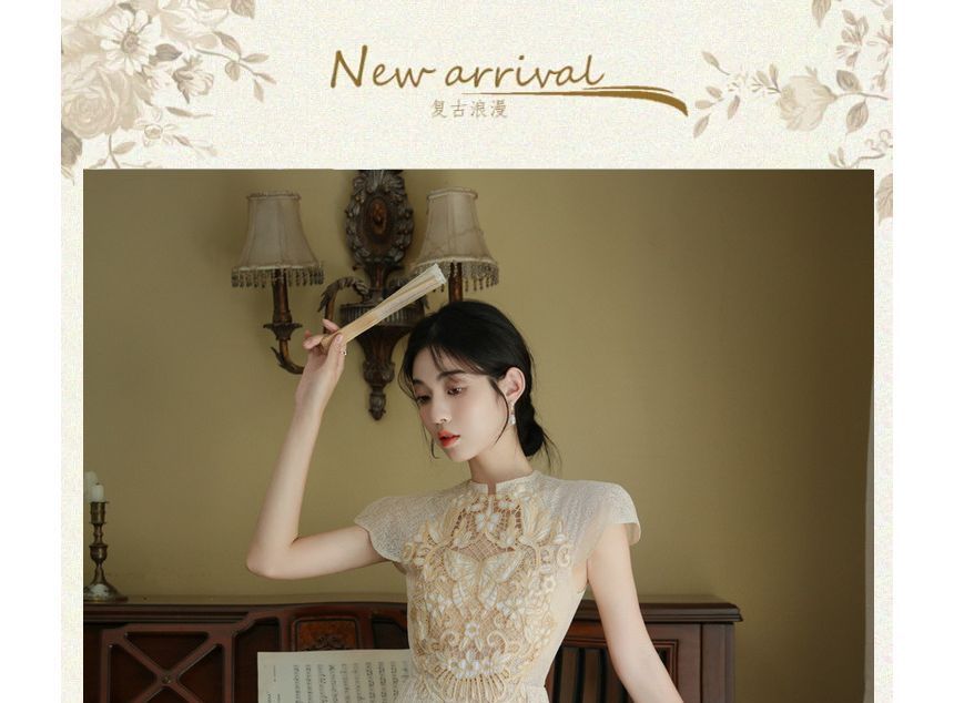 Cap-Sleeve Butterfly Embroidered Lace Midi A-Line Dress