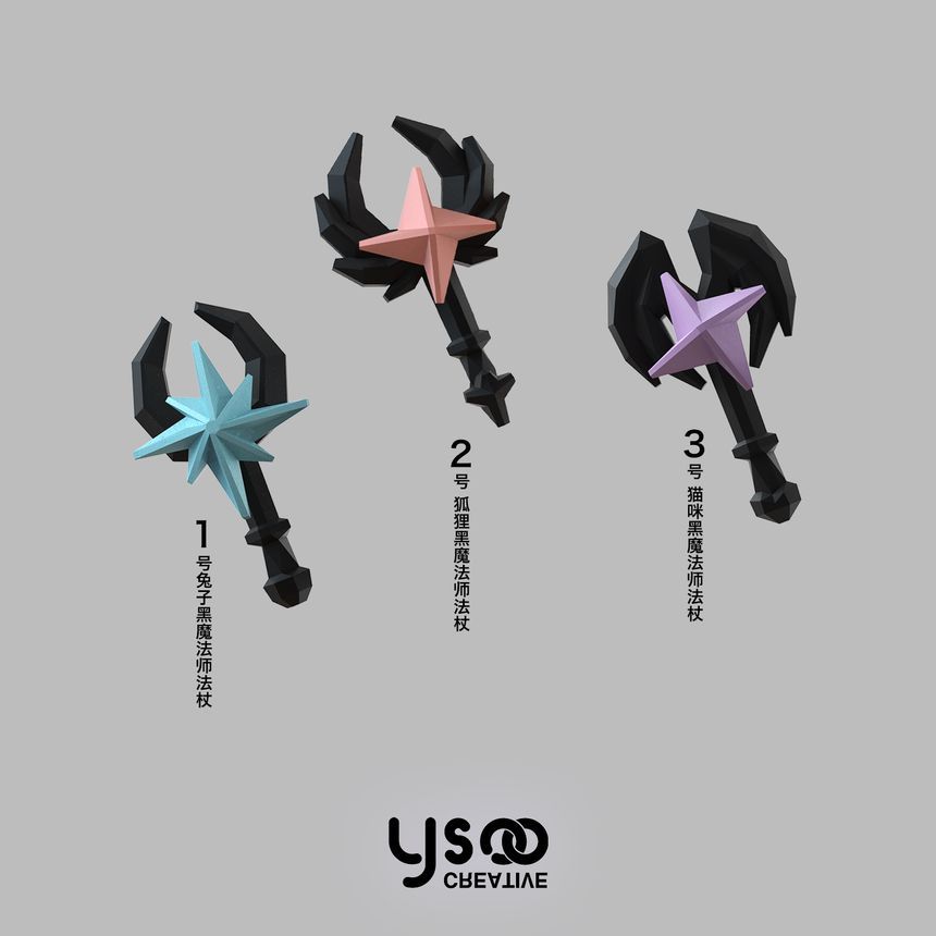 Magic Halloween Fox Staff Earring