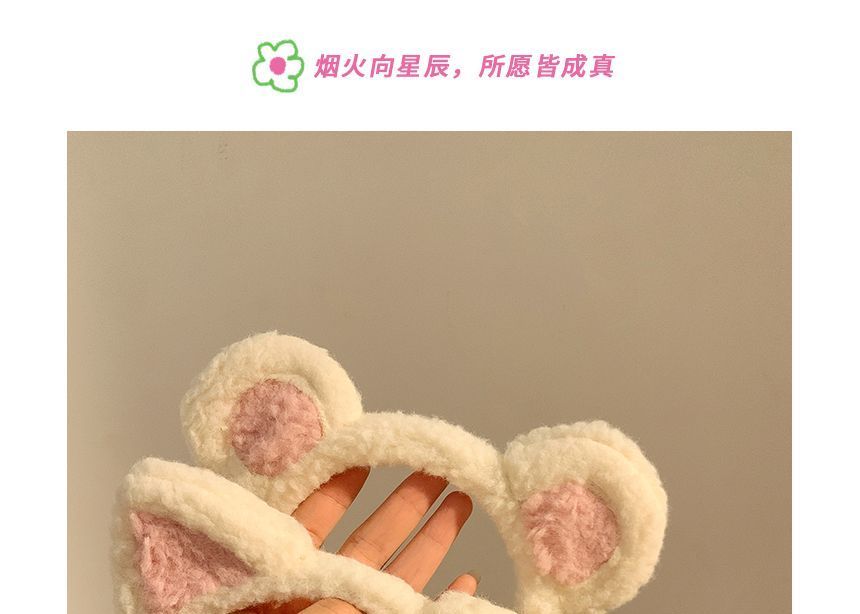 Cat Ear Headband Chenille