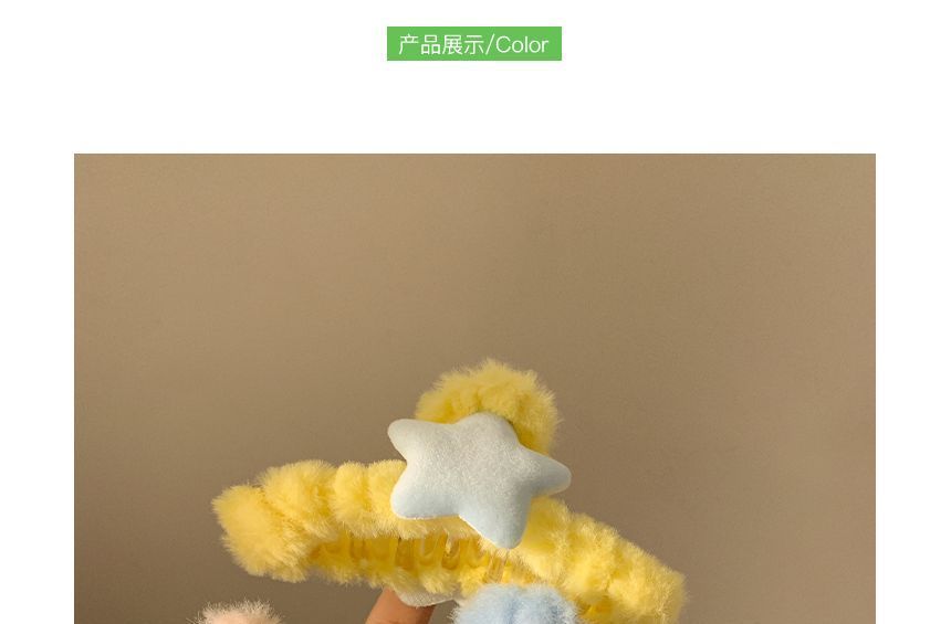 Clamp Star Hair Chenille