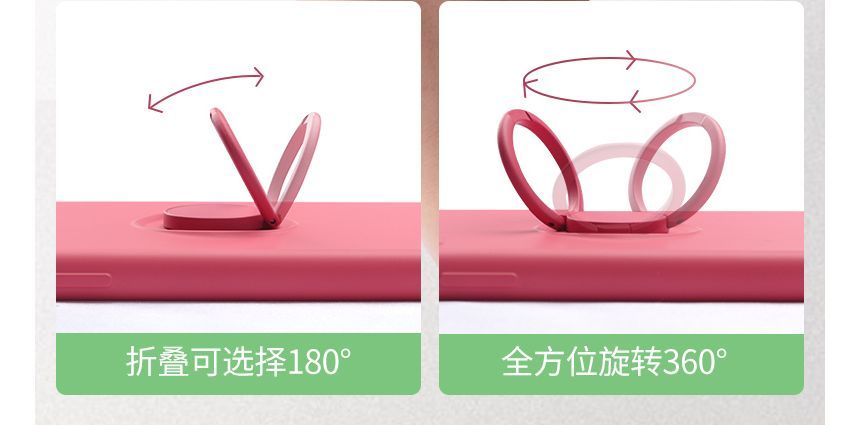 Ring Plain Stand Case Phone