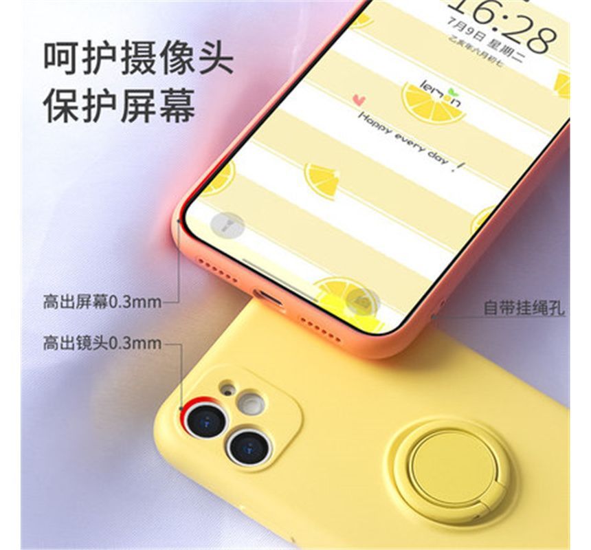 Stand Plain Ring Phone Case