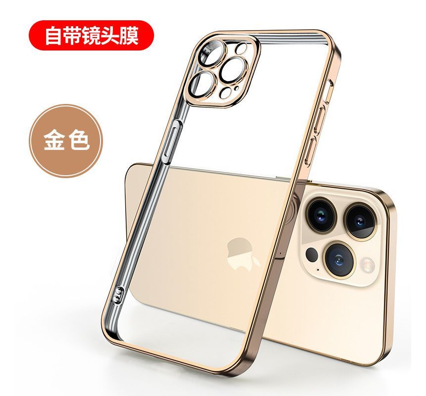 Phone Case Transparent