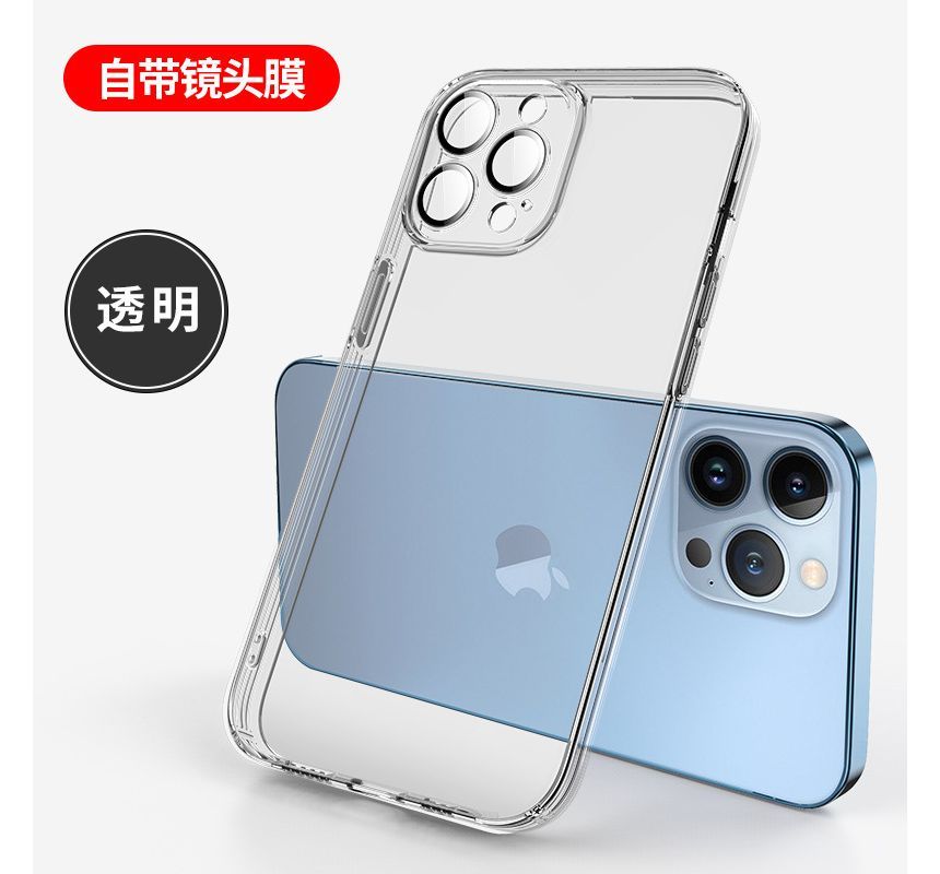 Phone Case Transparent
