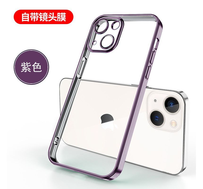 Phone Transparent Case