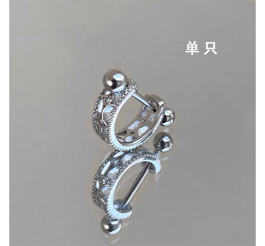 Silver Earring Sterling Cutout Barbell Huggie