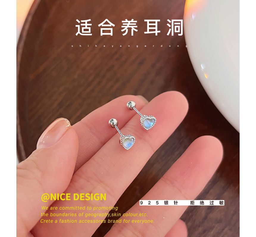 Silver Heart Moonstone Sterling Earring Barbell