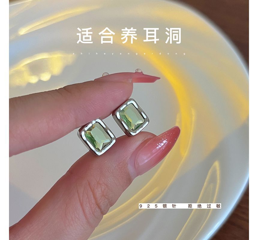 Sterling Silver Rectangle Earring Stud