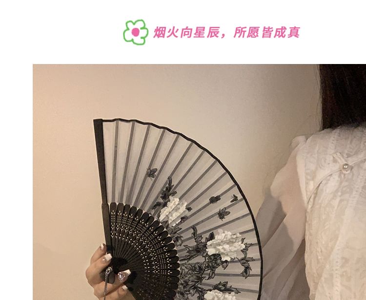 Fabric Designs) Hand Fan Floral Foldable (Various