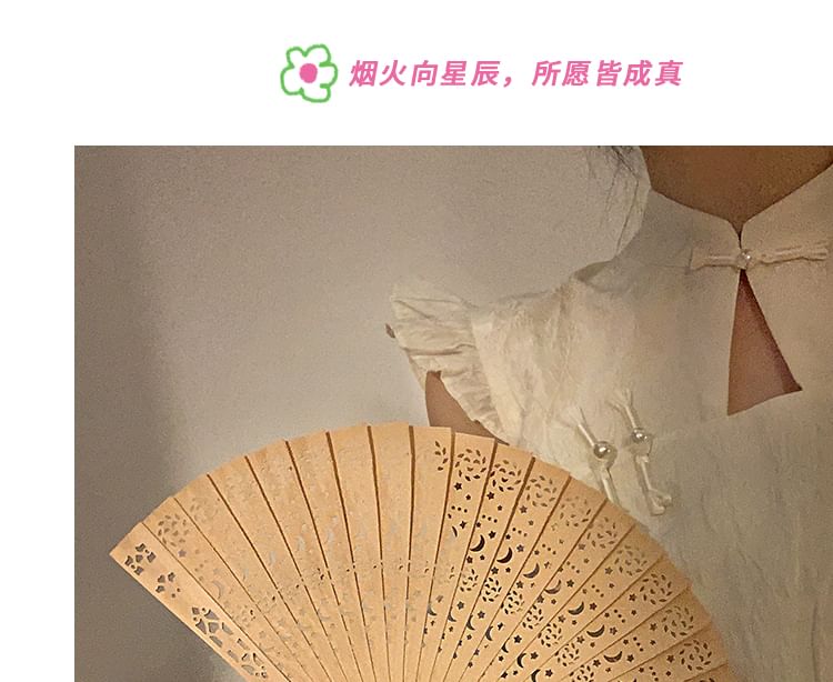 Hand Fan Wooden Cutout Foldable