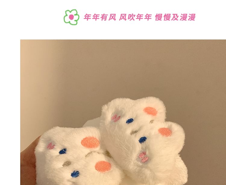 Chenille (Various Face Wrist Band Wash Designs) Animal