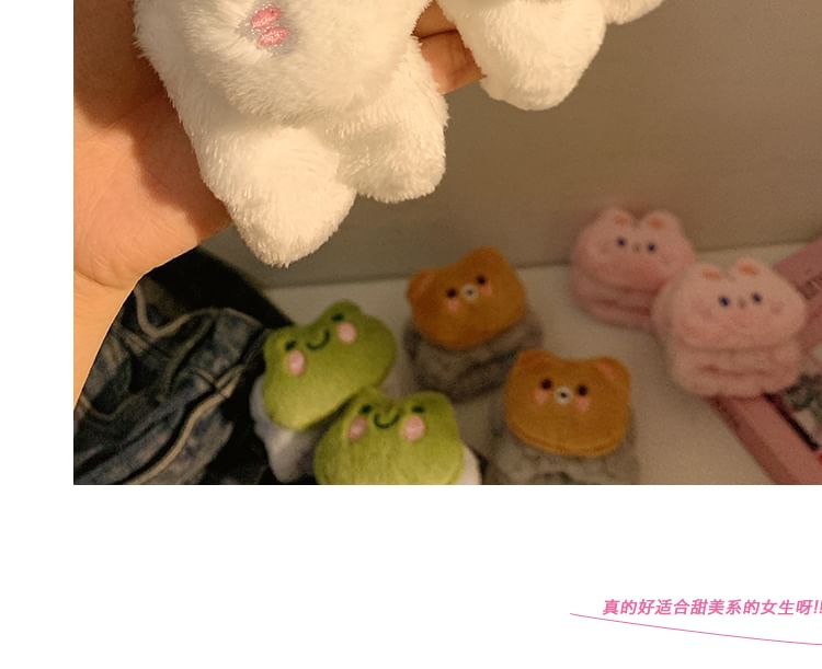 Chenille (Various Face Wrist Band Wash Designs) Animal