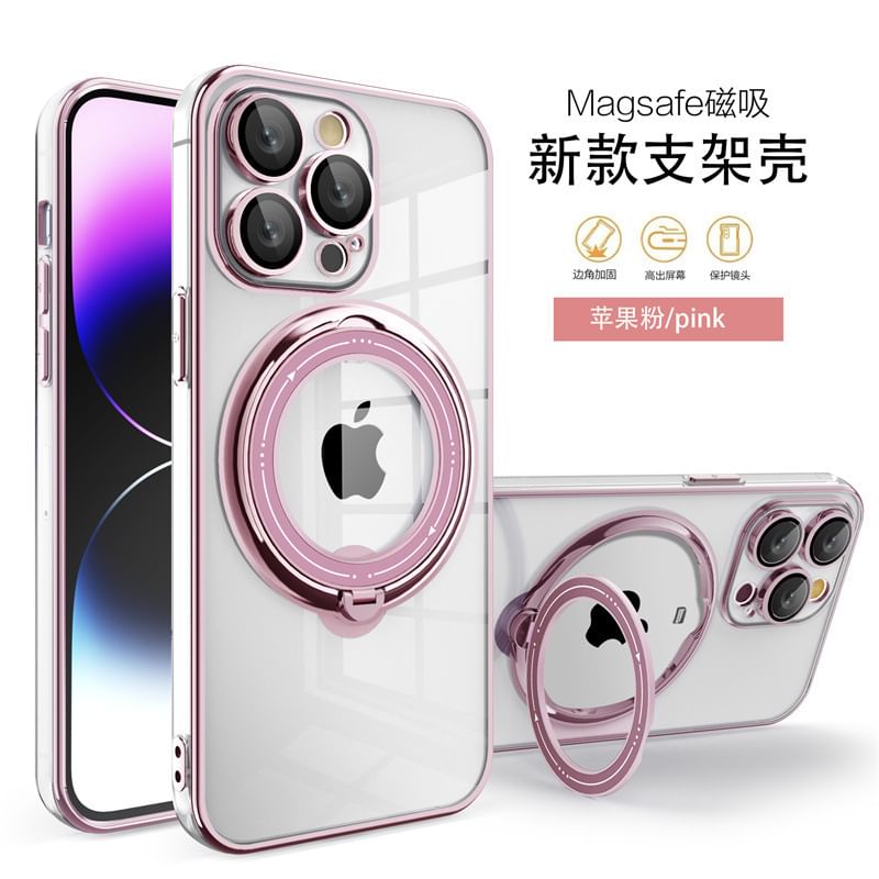 Ring Phone Case Stand MagSafe