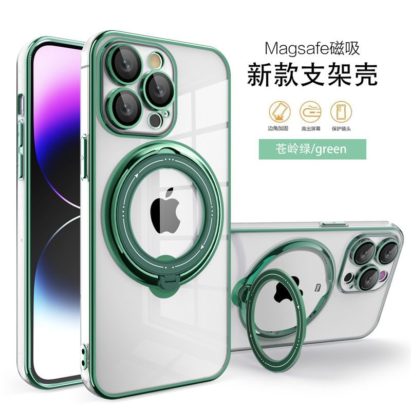 MagSafe Case Stand Phone Ring