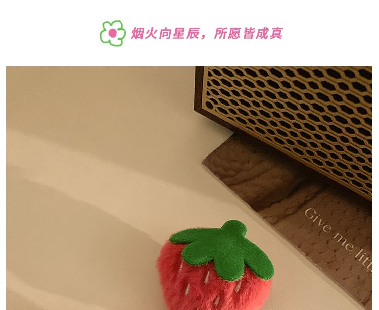 (Various Strawberry Chenille Designs) Clip / Hair Set