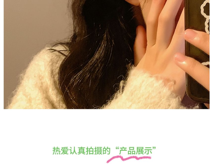 (Various Strawberry Chenille Designs) Clip / Hair Set