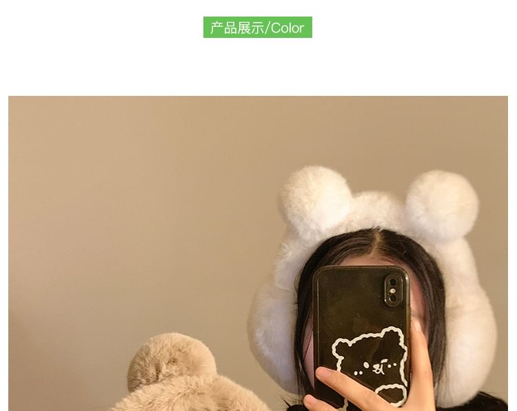 Earmuffs Ear Bear Chenille