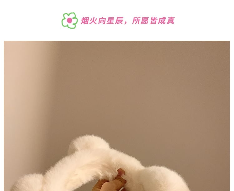 Earmuffs Ear Bear Chenille