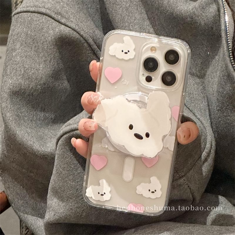 Phone Dog Printed Case