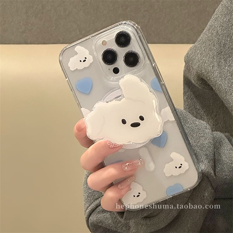 Phone Dog Printed Case