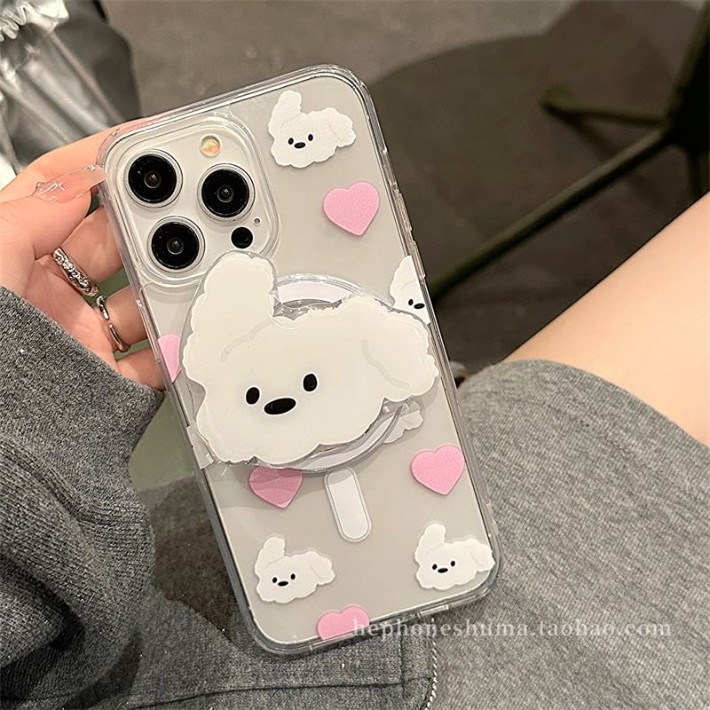 Phone Dog Printed Case