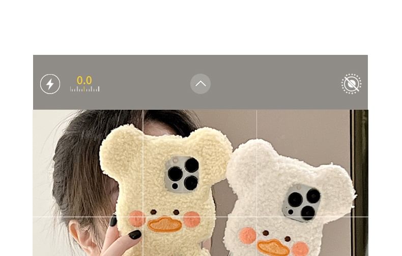 Duck Chenille Phone Case
