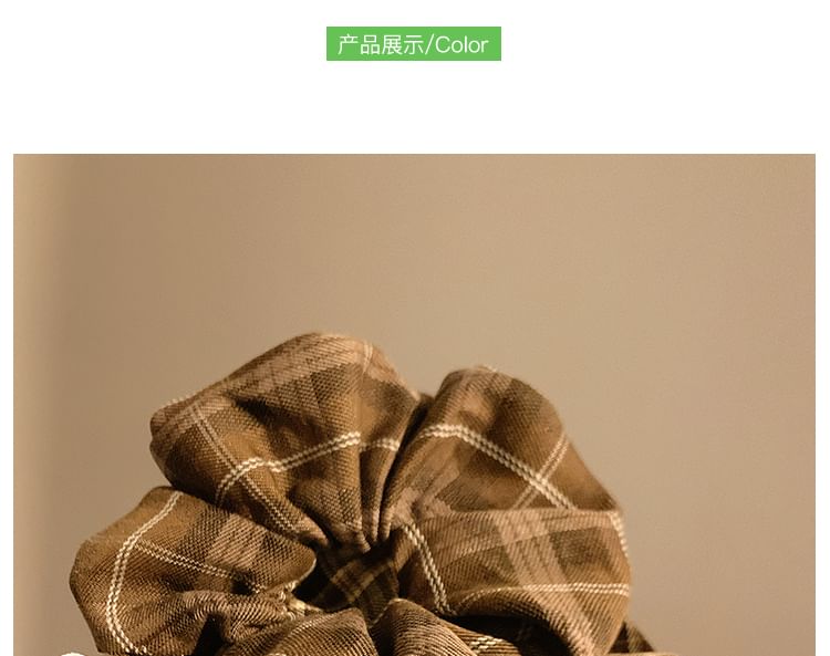 Plaid Scrunchie