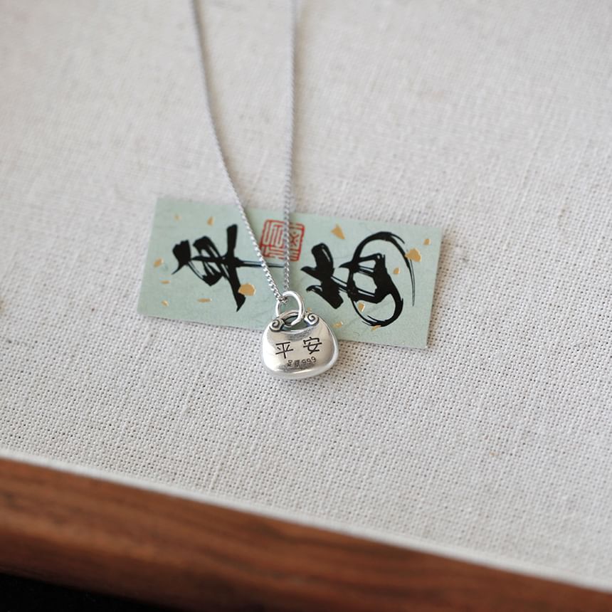 Pendant Lock Necklace Silver