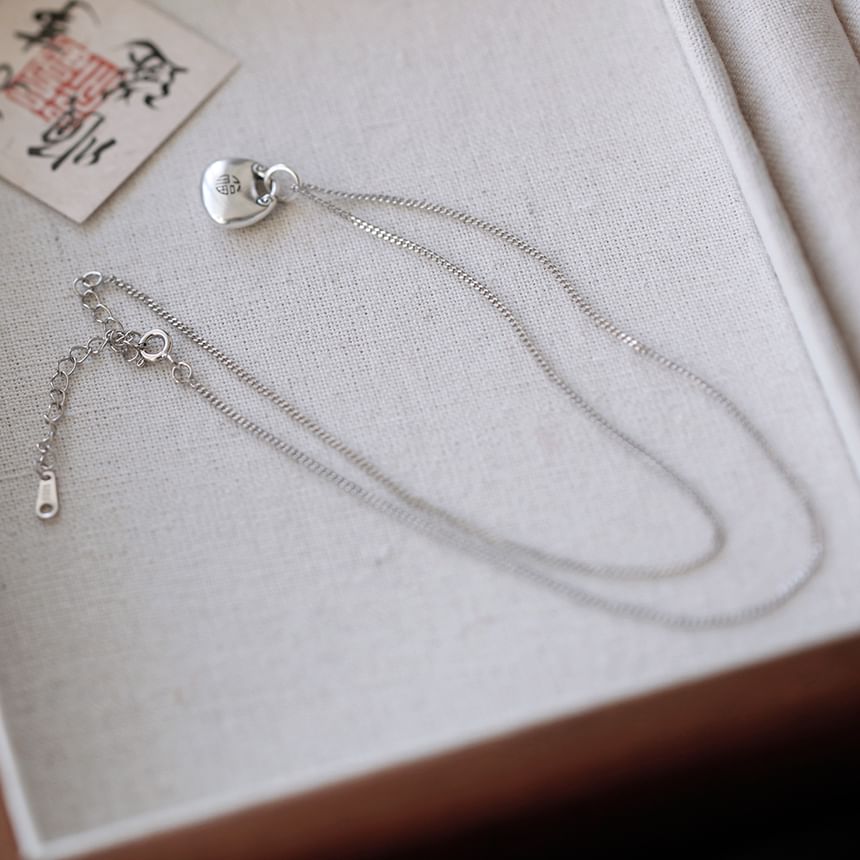 Pendant Lock Necklace Silver